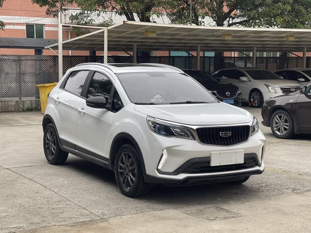 Geely Vision X3