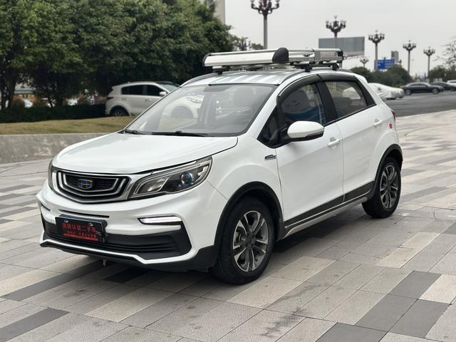 Geely Vision X3