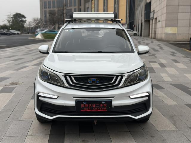 Geely Vision X3