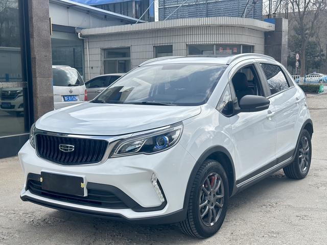 Geely Vision X3