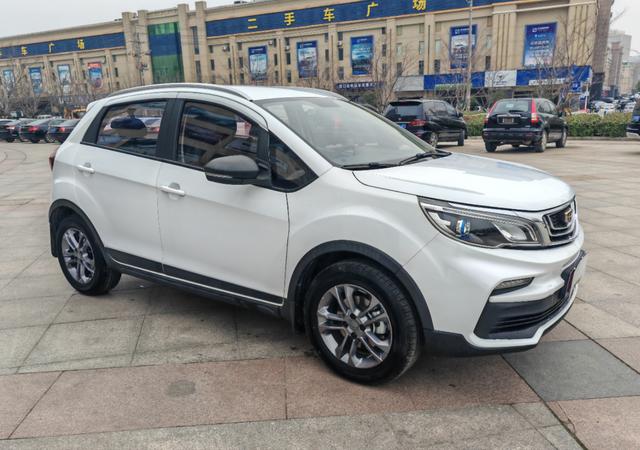 Geely Vision X3