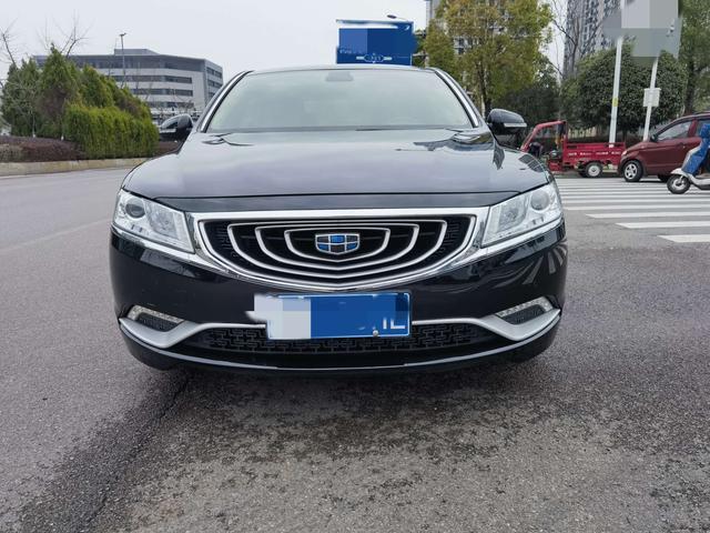 Geely Borui