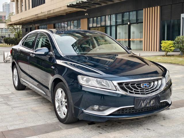 Geely Borui