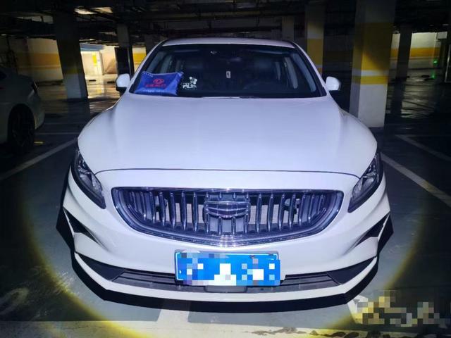 Geely Borui