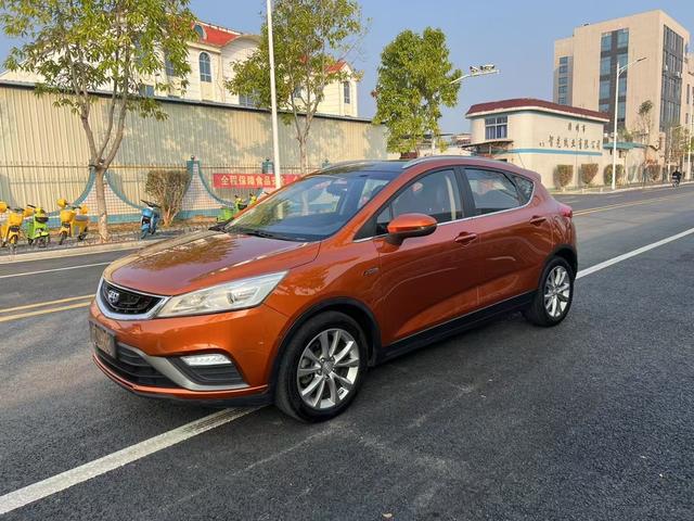 Geely Emgrand GS