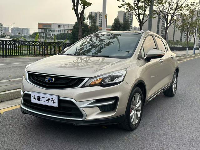 Geely Emgrand GS