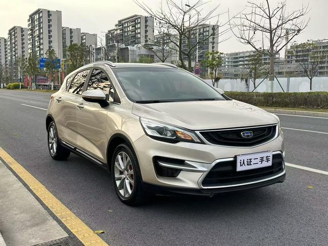 Geely Emgrand GS