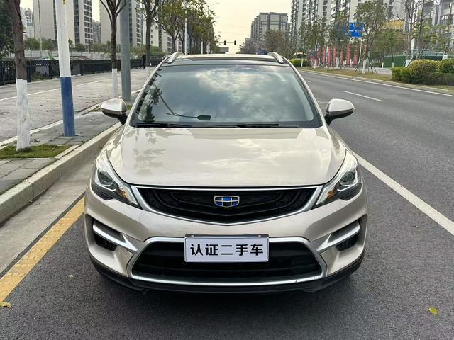 Geely Emgrand GS