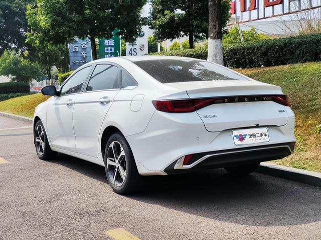 Geely Emgrand L