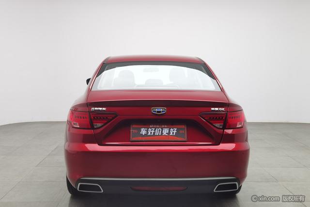 Geely Emgrand GL