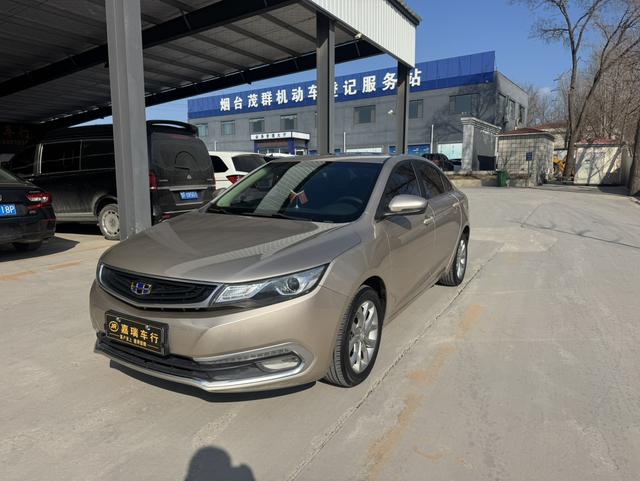 Geely Emgrand GL