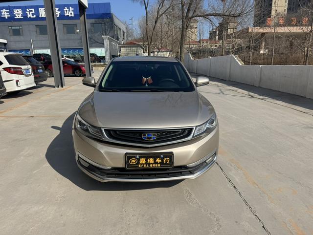 Geely Emgrand GL