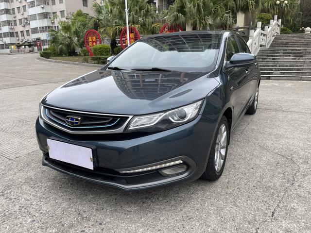 Geely Emgrand GL