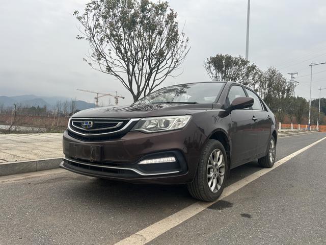 Geely Vision