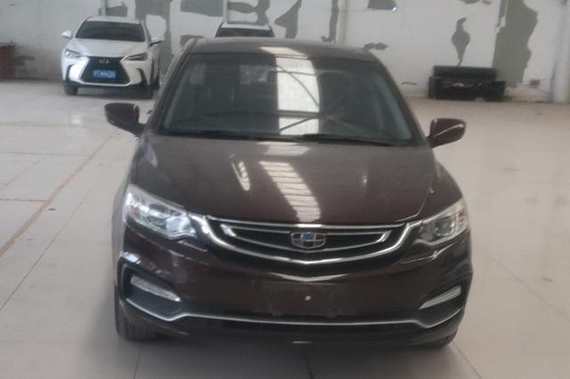 Geely Vision