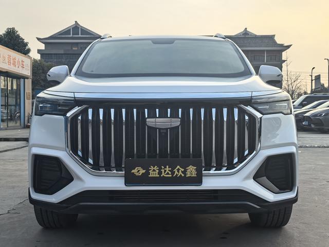 Geely Haoyue L