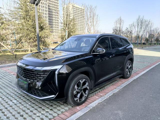 Geely Atlas L