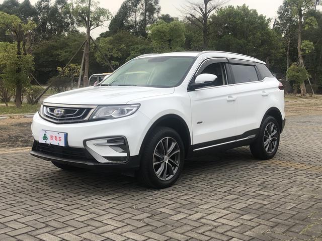 Geely Atlas