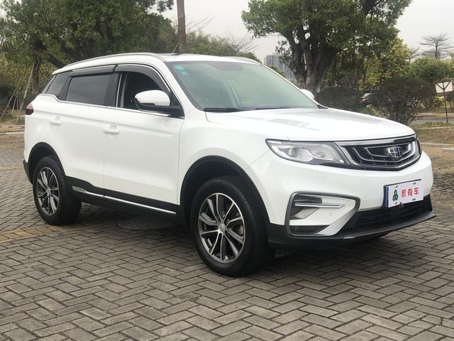 Geely Atlas