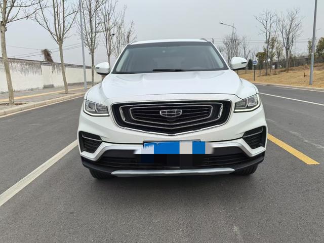 Geely Atlas