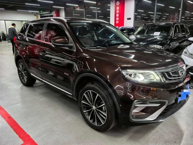 Geely Atlas