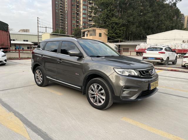 Geely Atlas