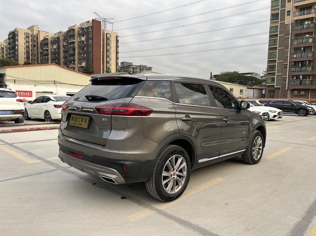 Geely Atlas