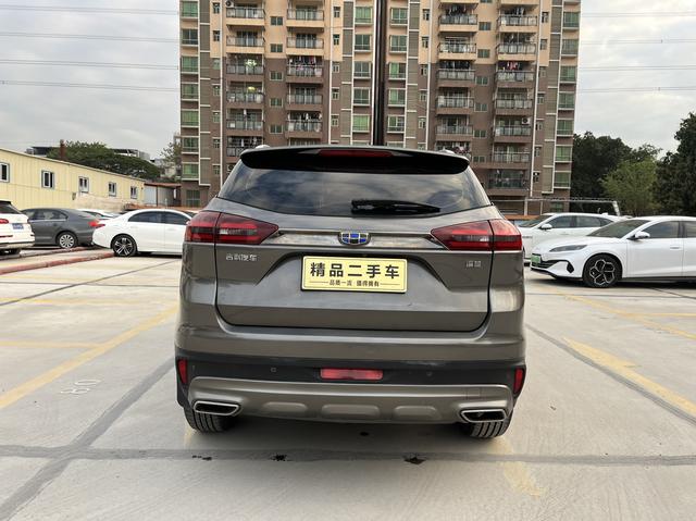 Geely Atlas