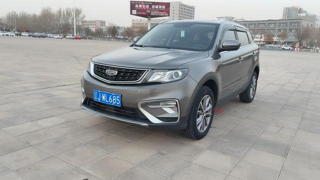 Geely Atlas