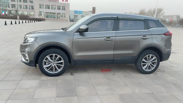 Geely Atlas