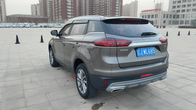 Geely Atlas