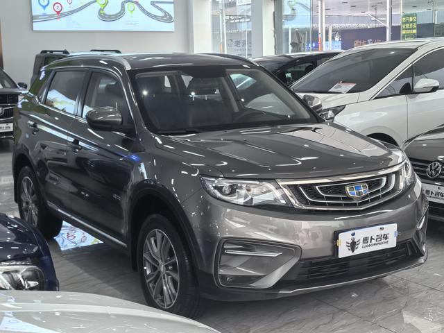 Geely Atlas