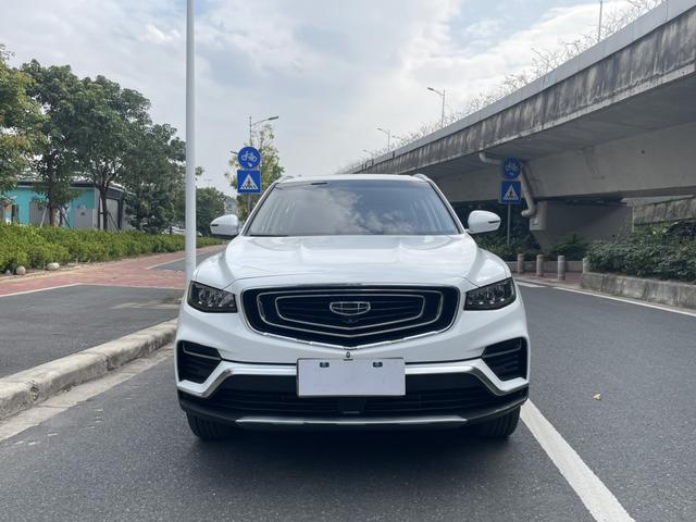 Geely Atlas