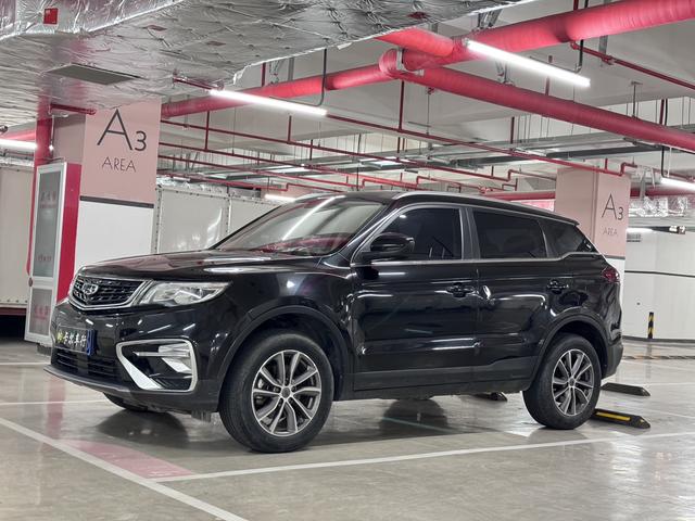 Geely Atlas