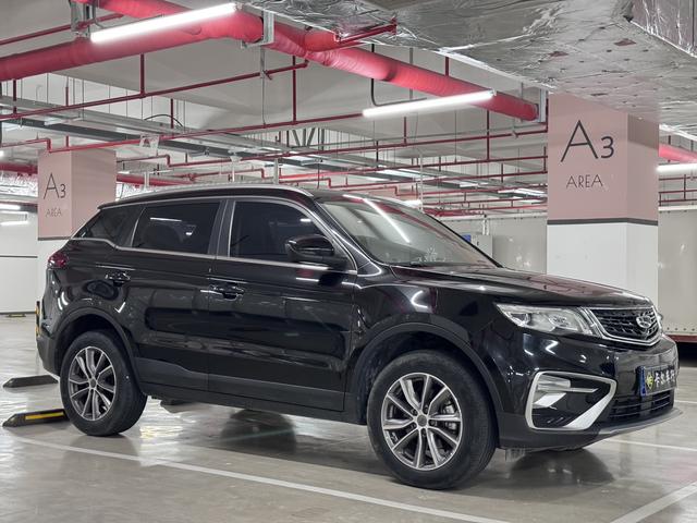 Geely Atlas