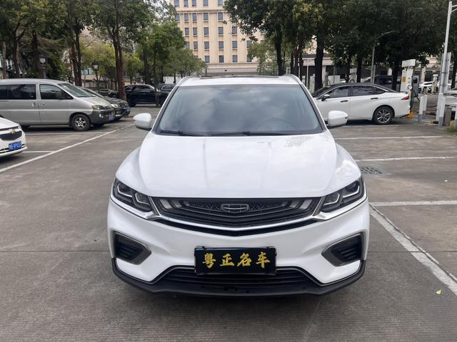 Geely Coolray SX11