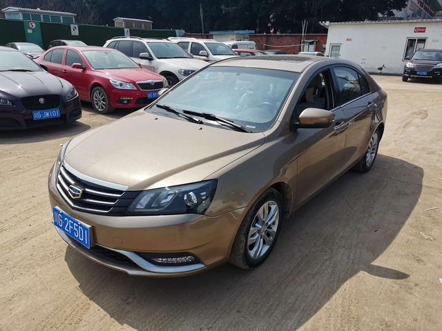 Geely Emgrand