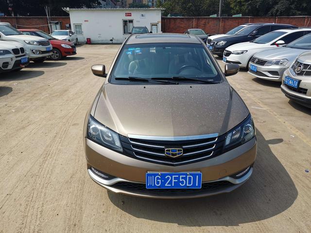 Geely Emgrand