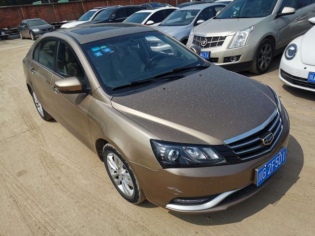 Geely Emgrand