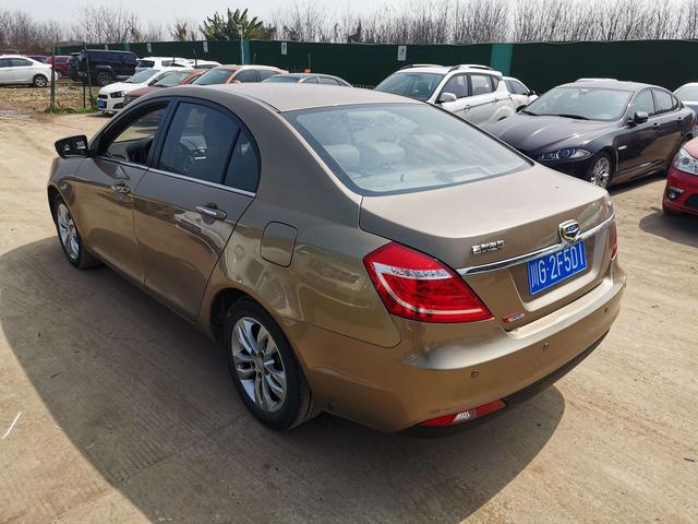 Geely Emgrand