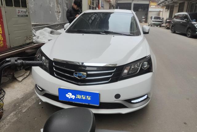 Geely Emgrand