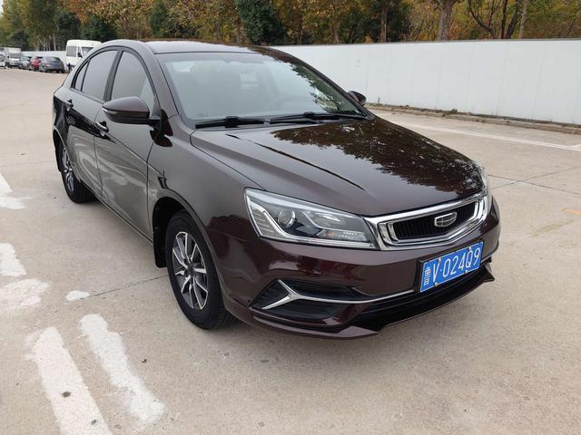 Geely Emgrand