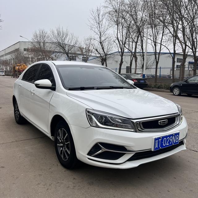 Geely Emgrand