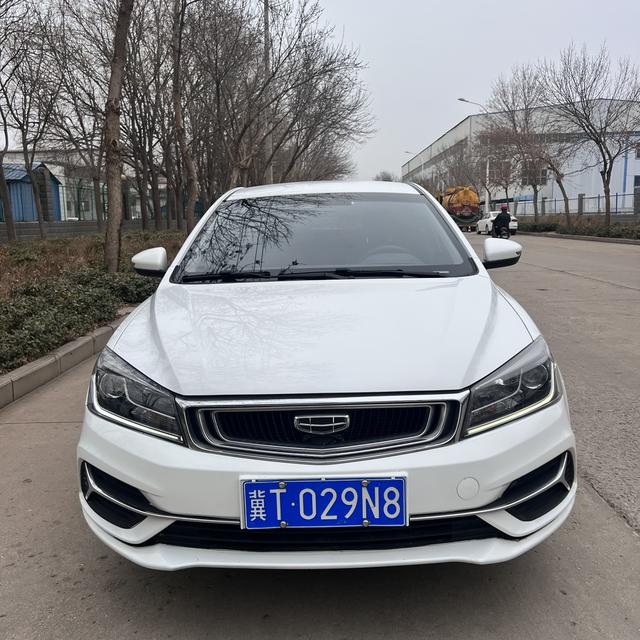 Geely Emgrand