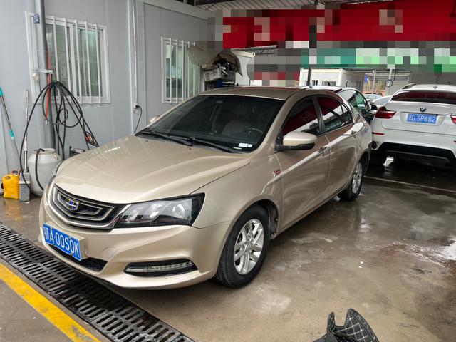 Geely Emgrand