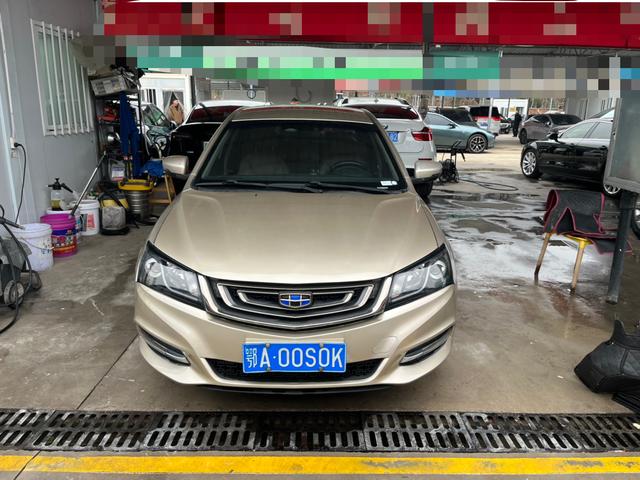 Geely Emgrand