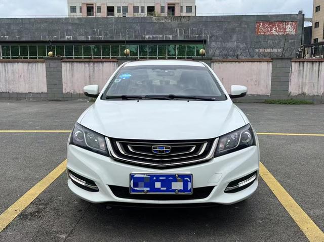 Geely Emgrand