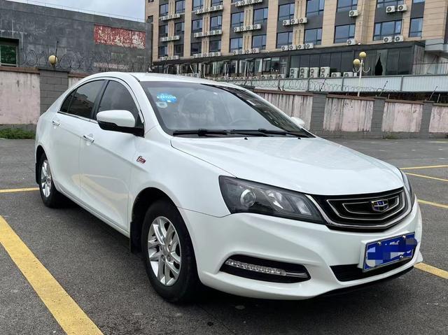 Geely Emgrand