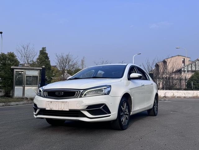 Geely Emgrand