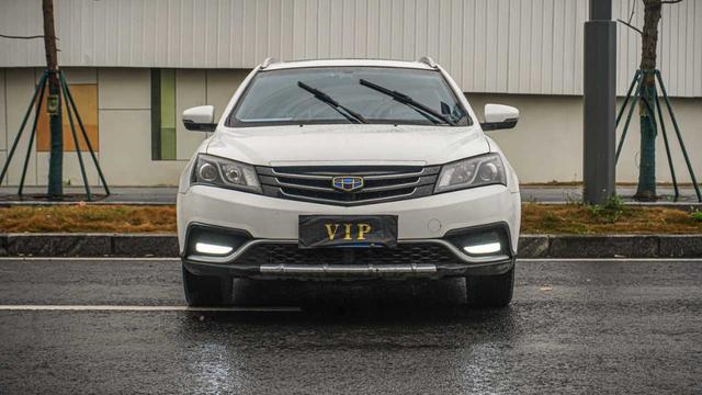 Geely Emgrand